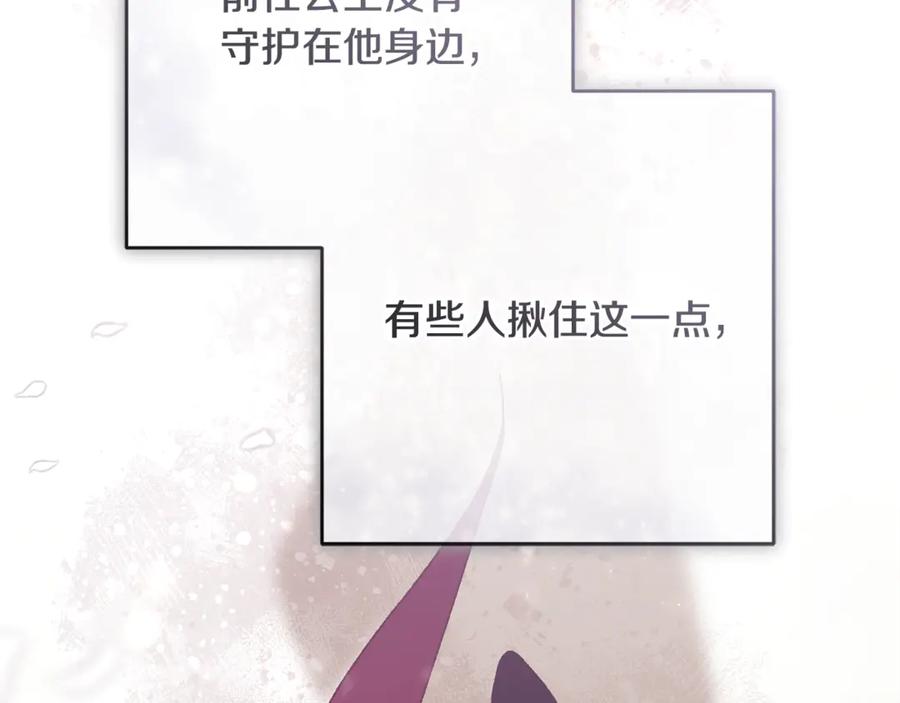 第251页