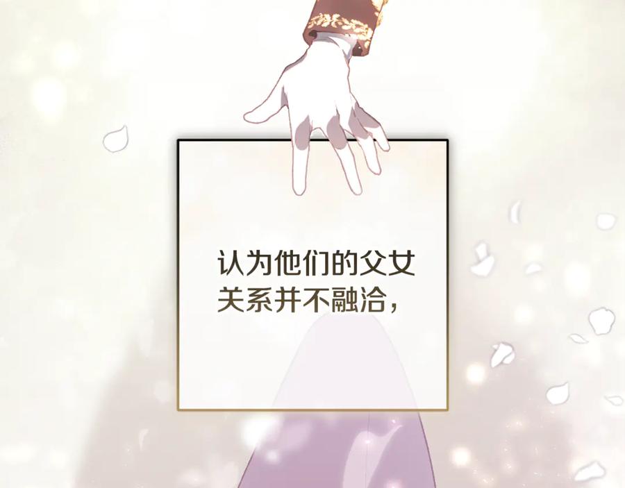 第255页