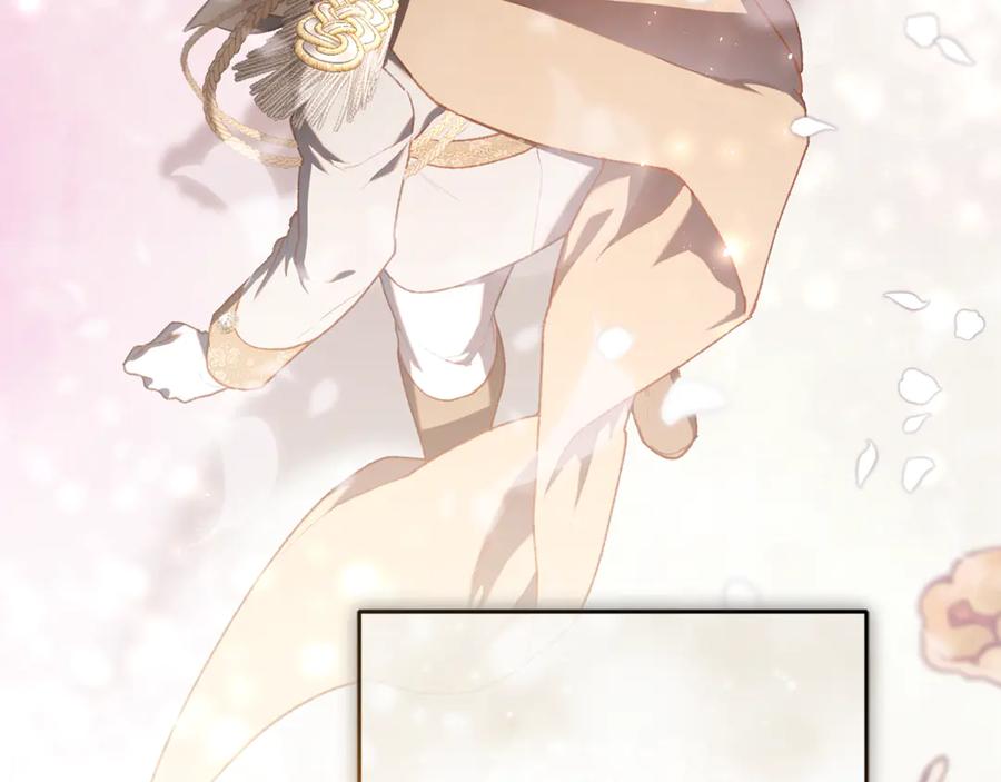 第259页