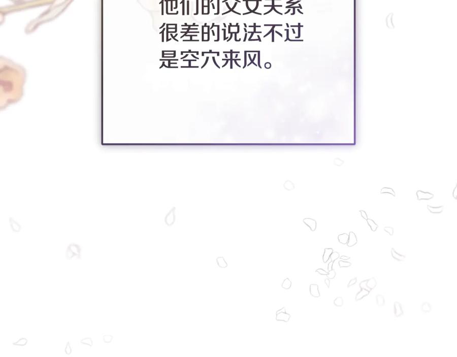 第262页