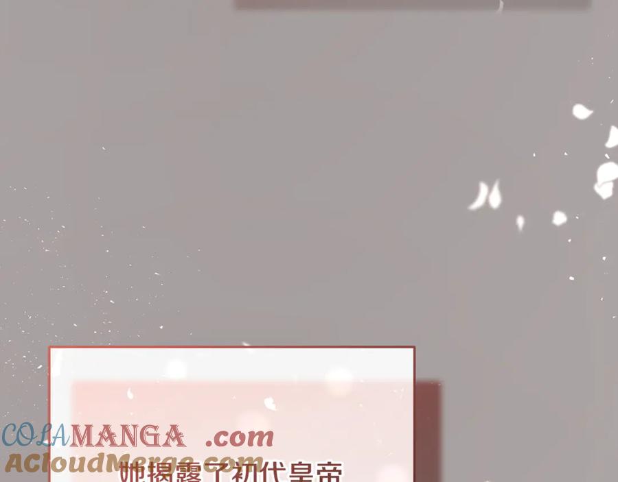 第269页