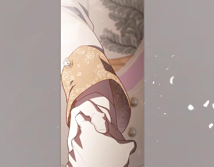 第271页