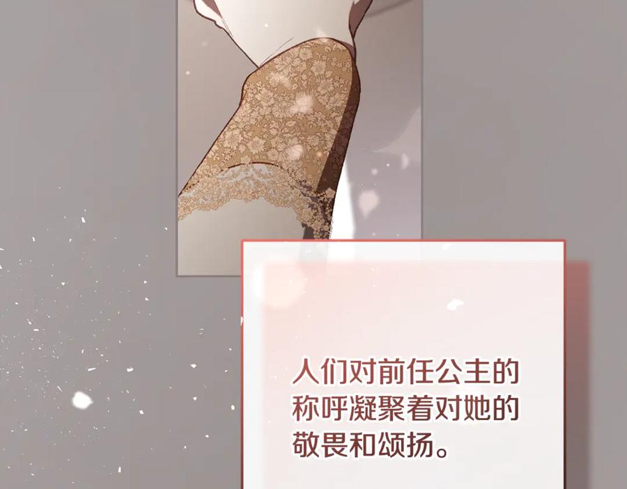 第272页