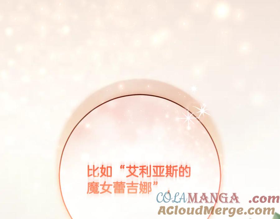 第277页