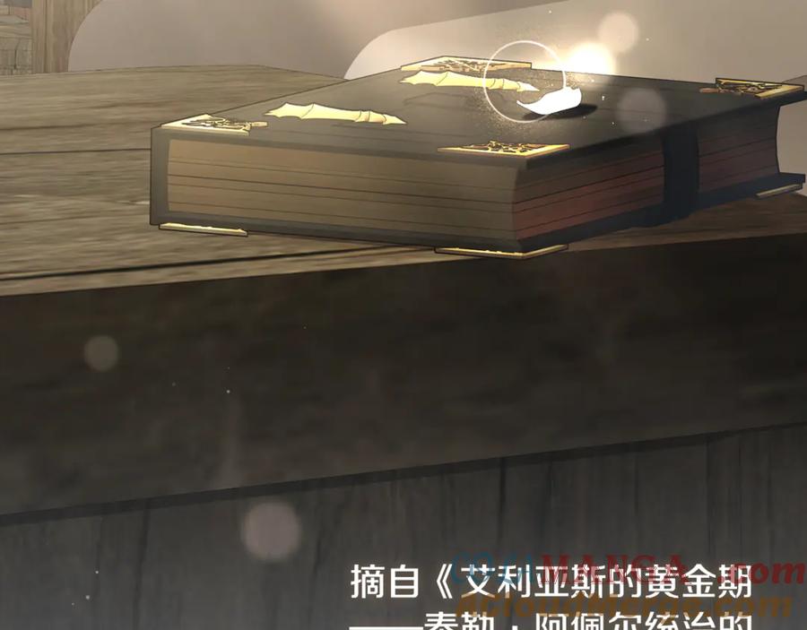 第285页