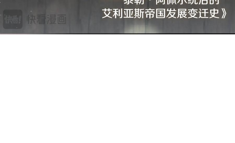 第286页
