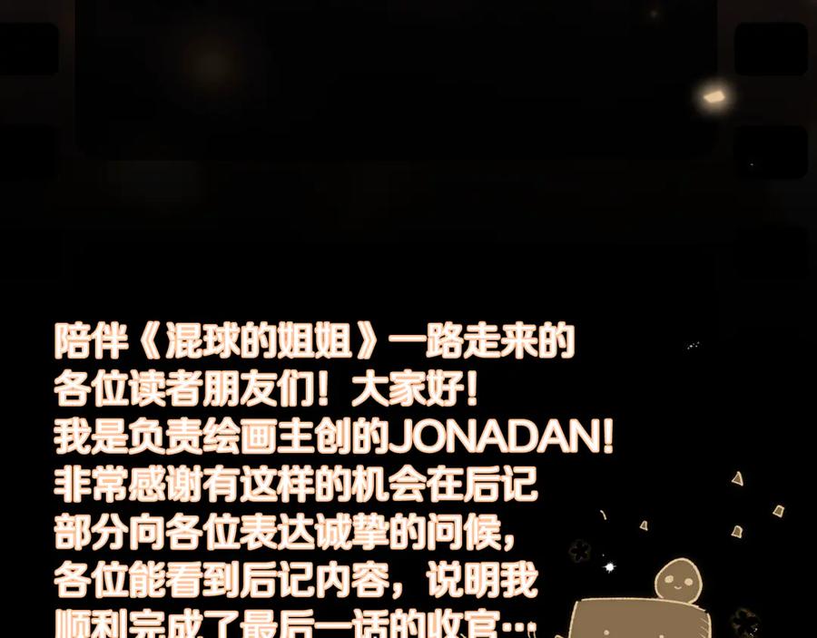 第291页
