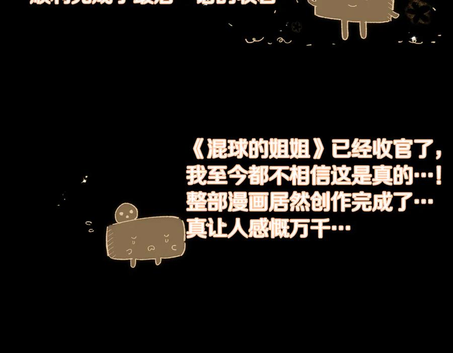 第292页