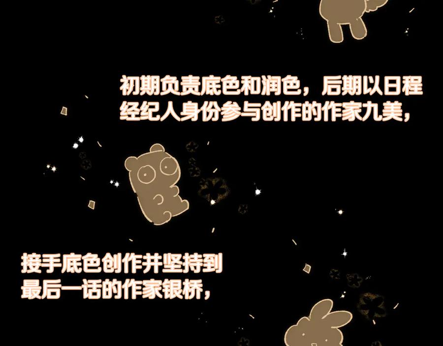 第295页