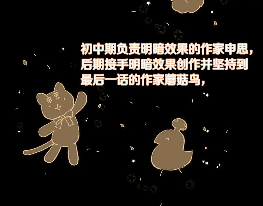 第296页