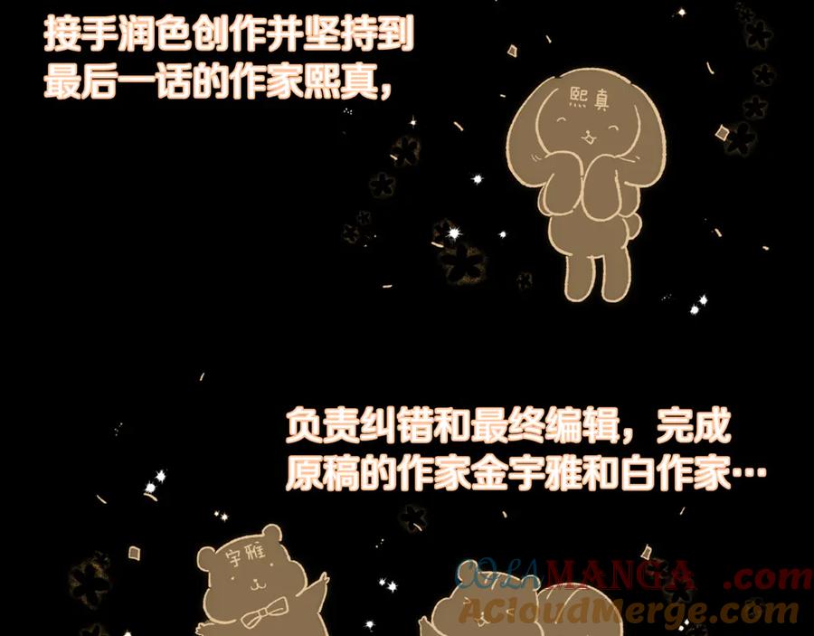 第297页