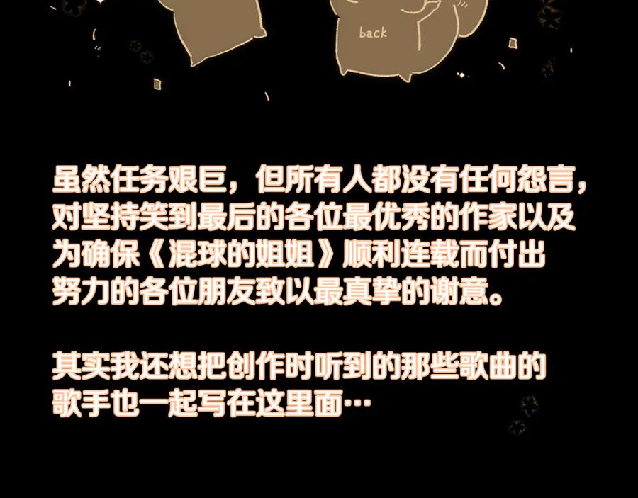 第298页