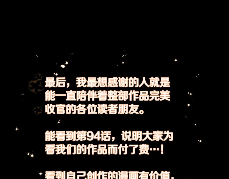 第299页