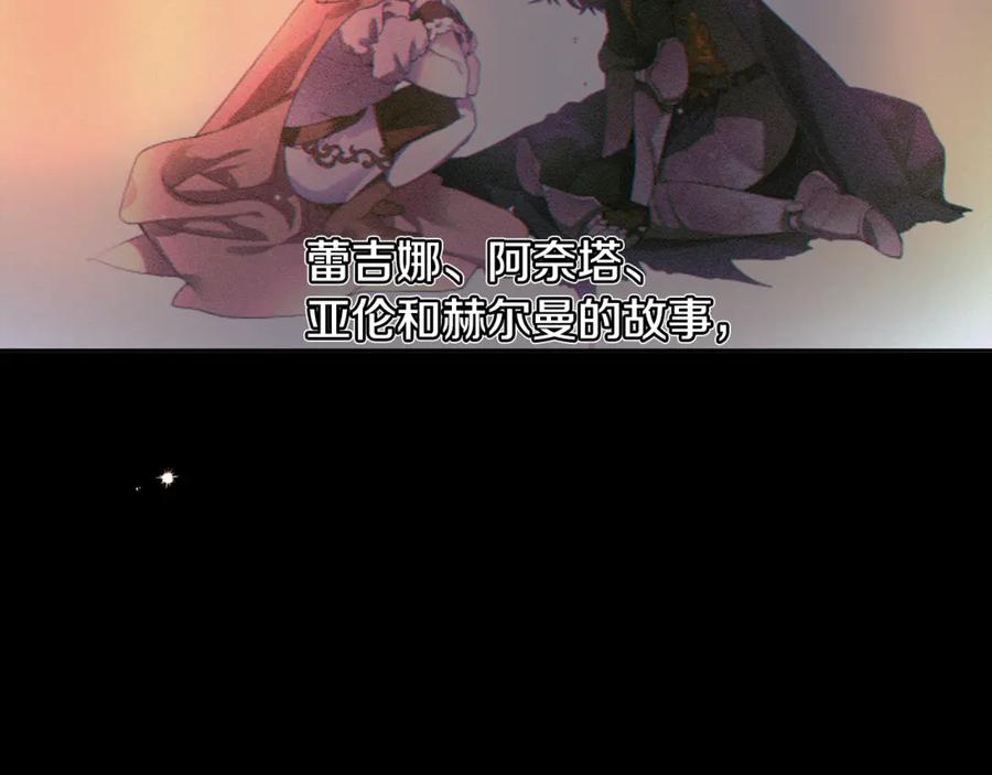 第303页