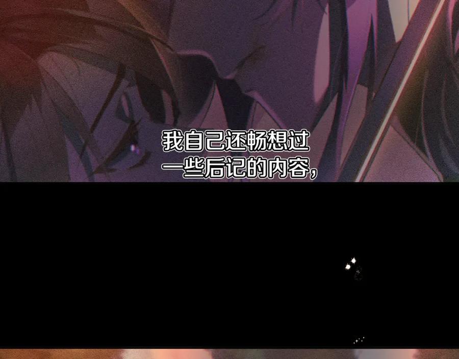 第306页