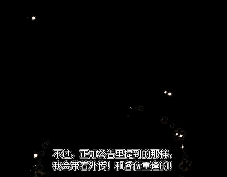 第308页