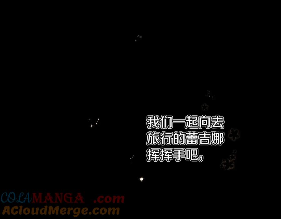 第313页