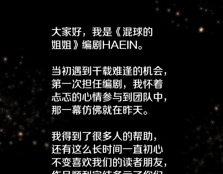 第322页