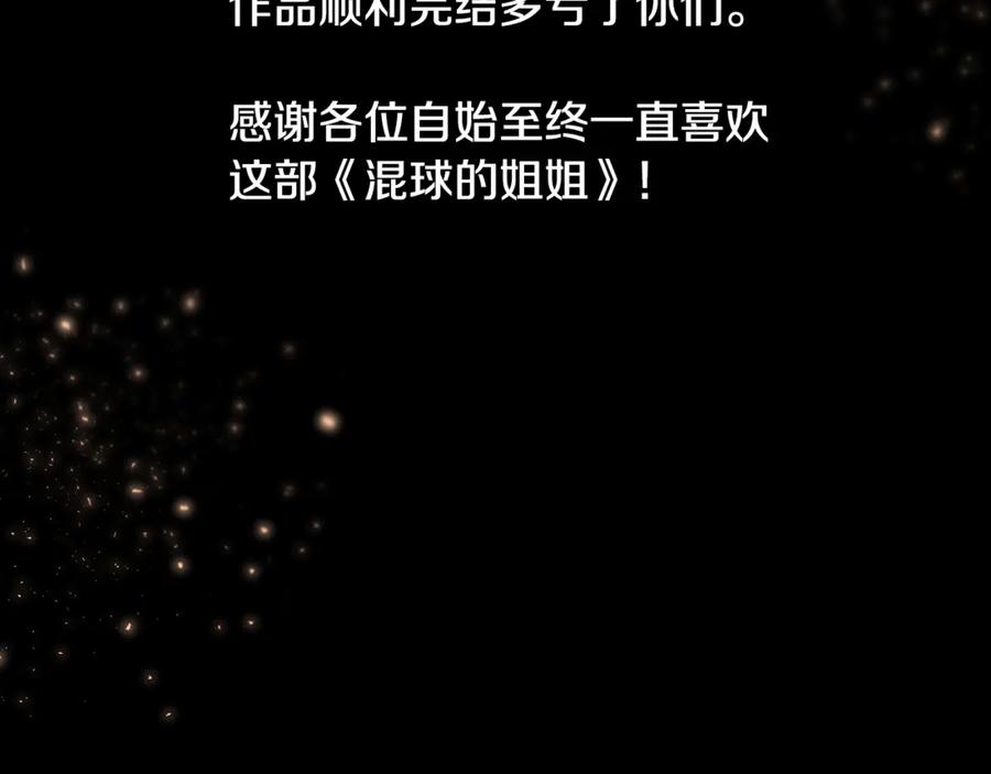 第323页