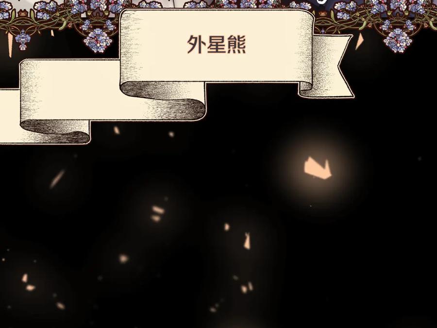 第338页