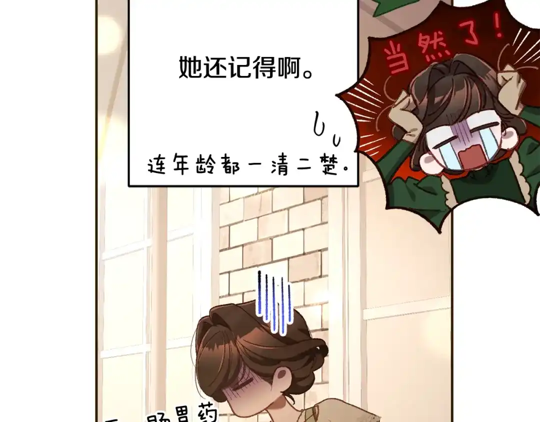 第157页