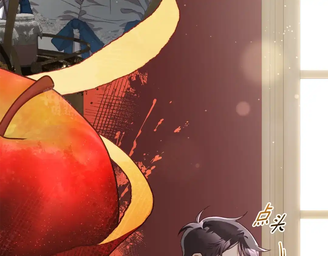 第192页