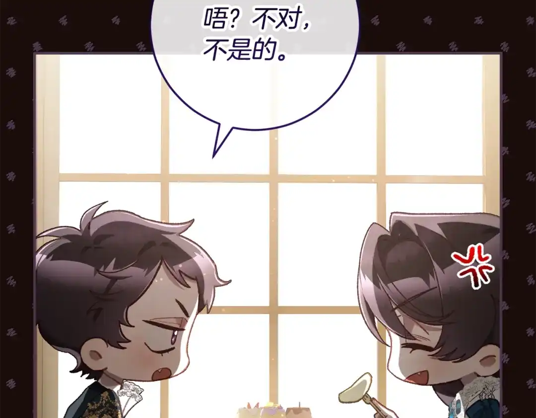 第204页