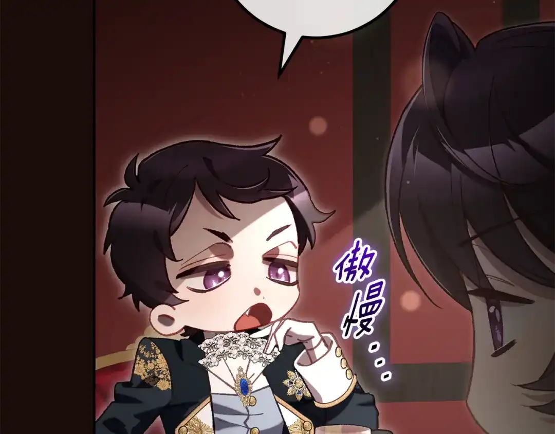 第215页