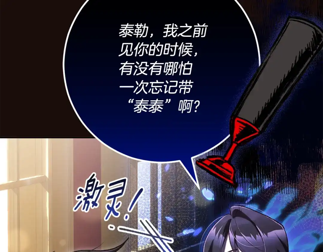 第218页