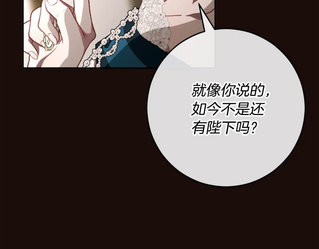 第223页
