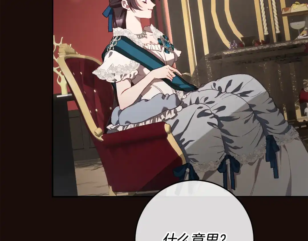 第225页