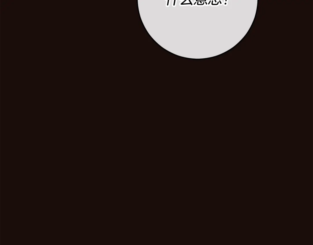 第226页
