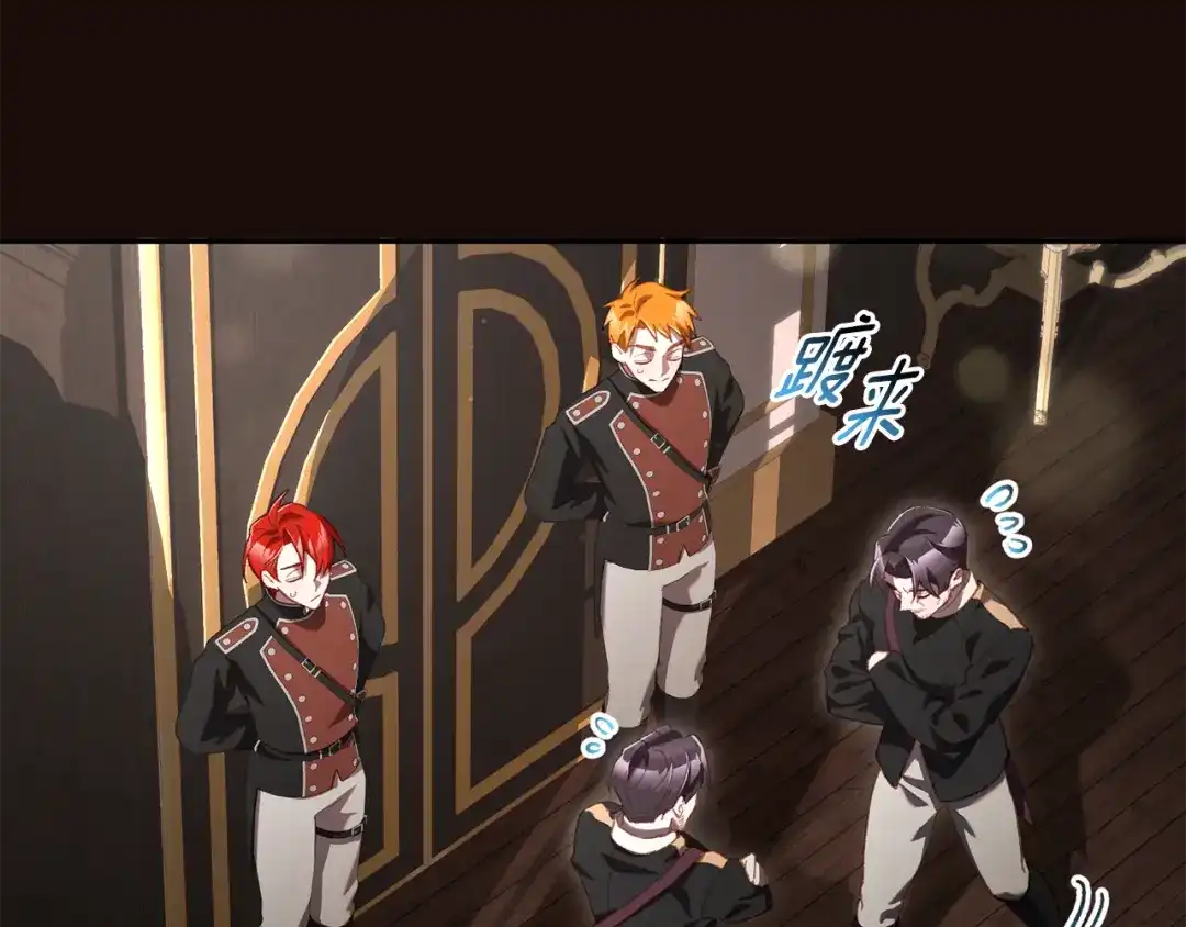 第227页