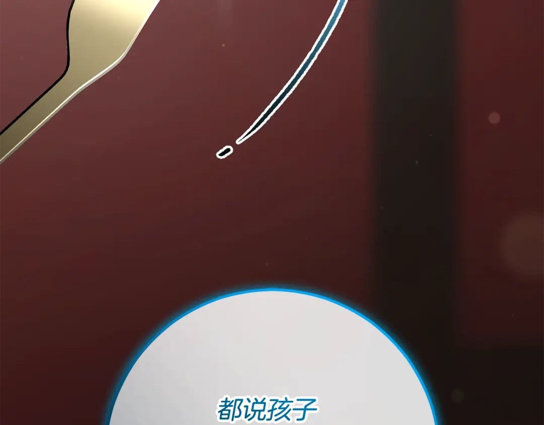 第231页