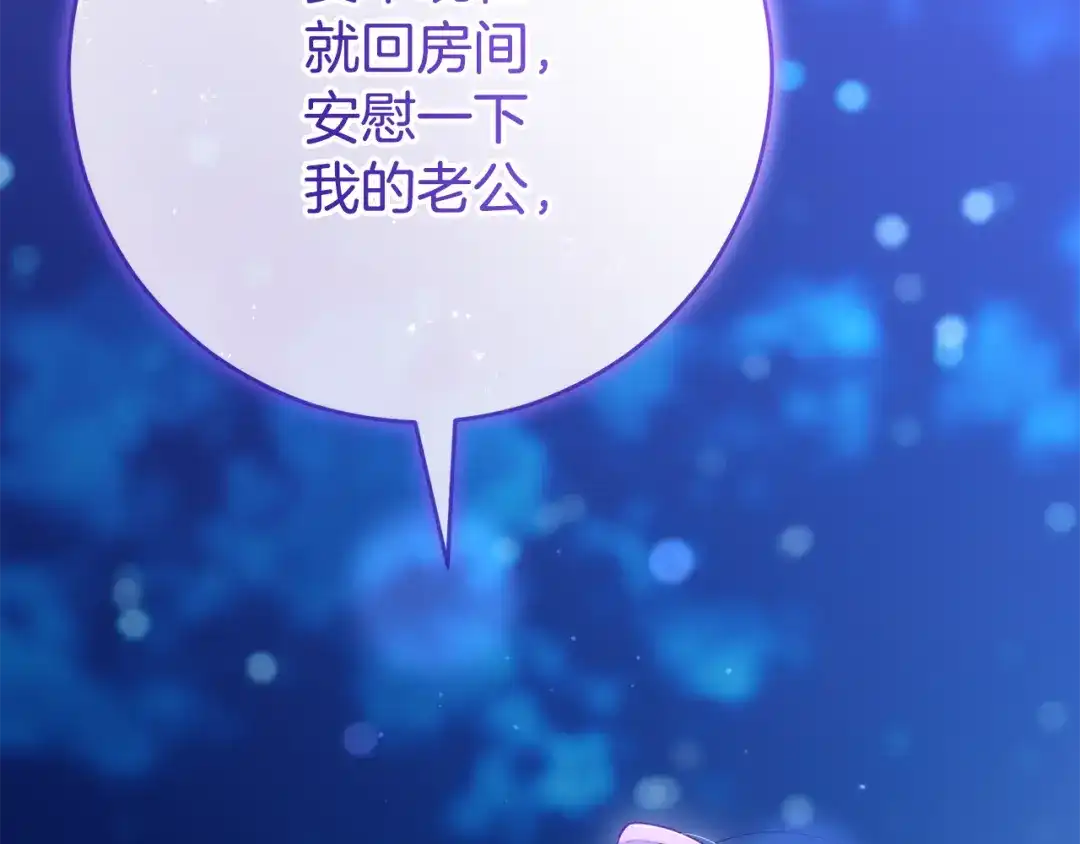 第218页