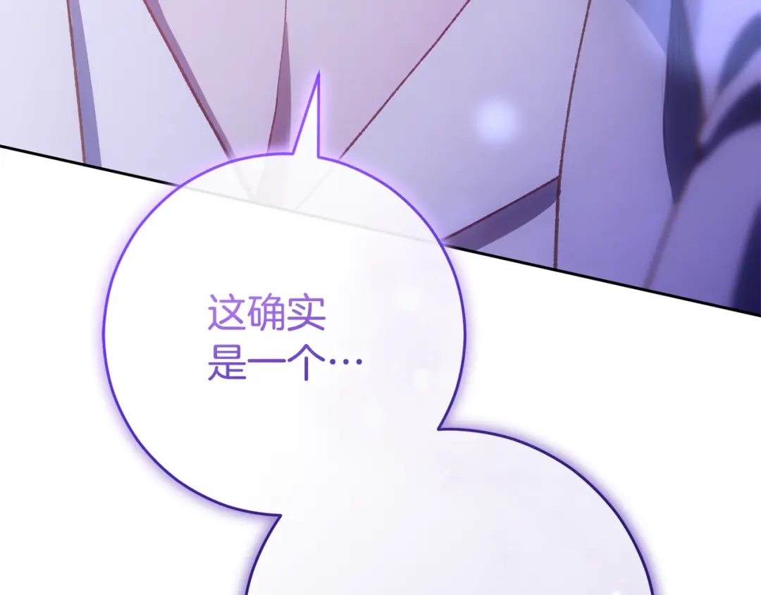 第227页