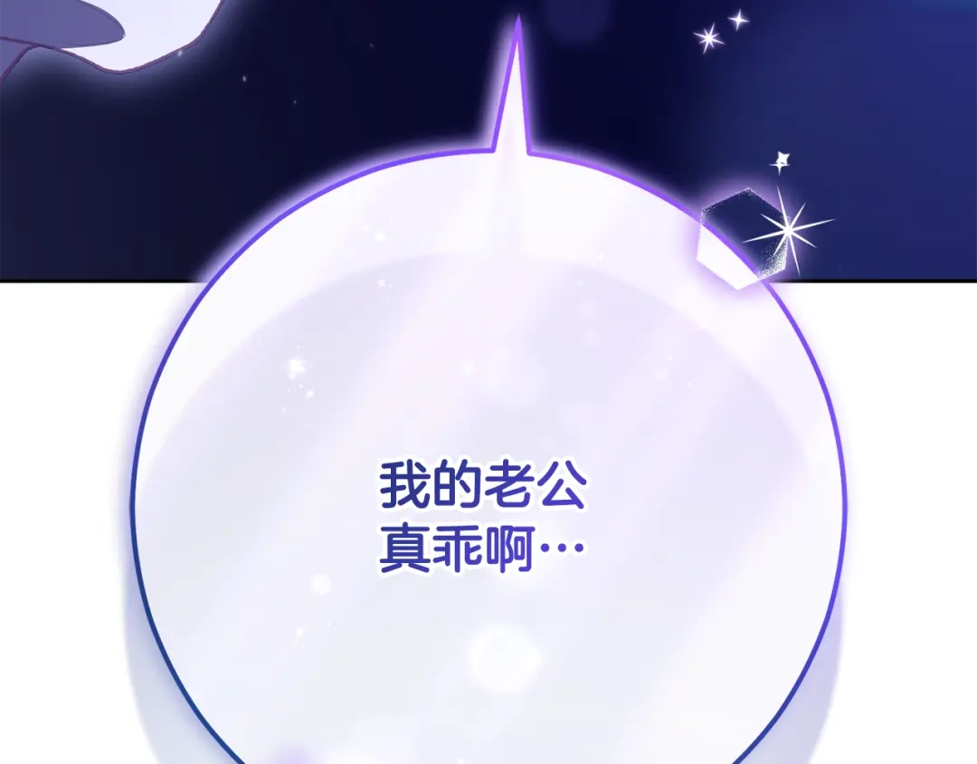 第239页
