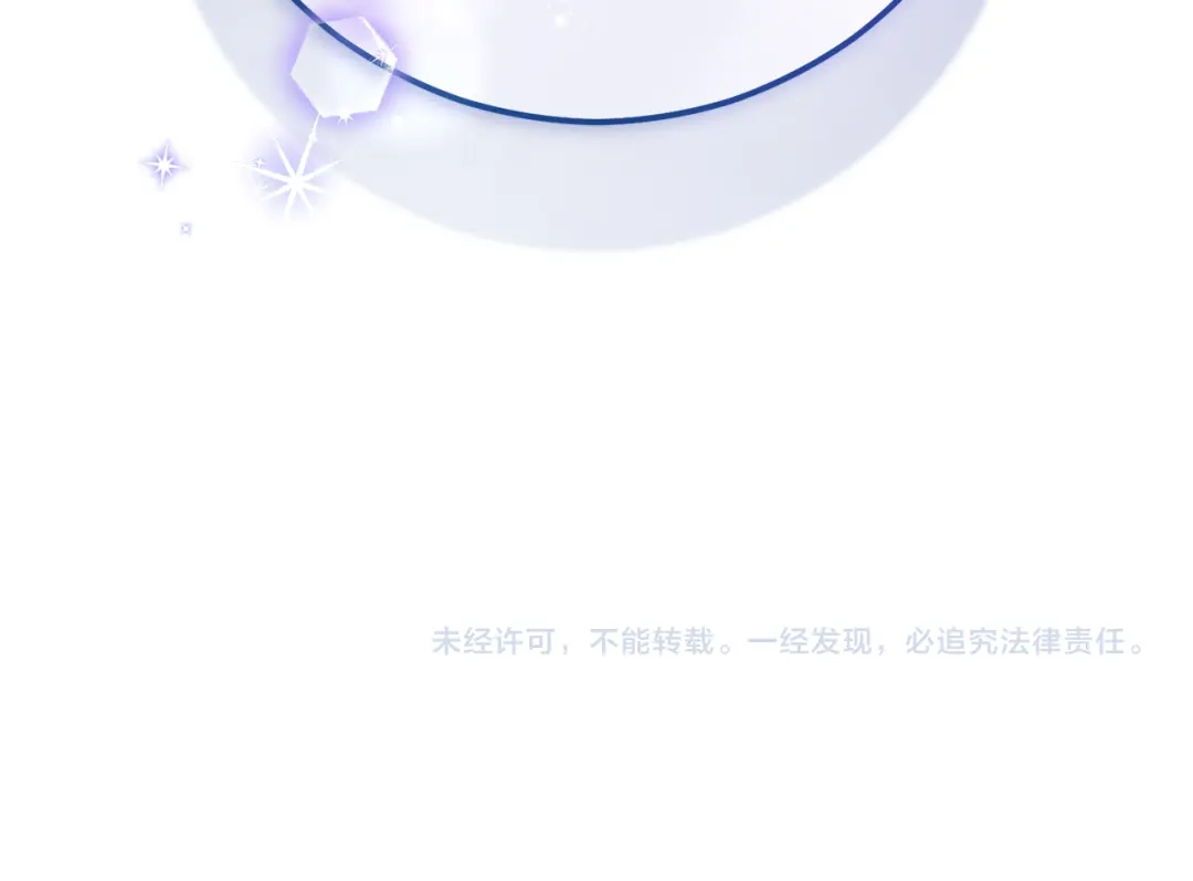 第240页