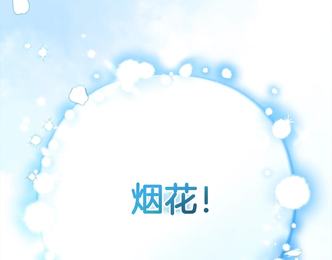第217页