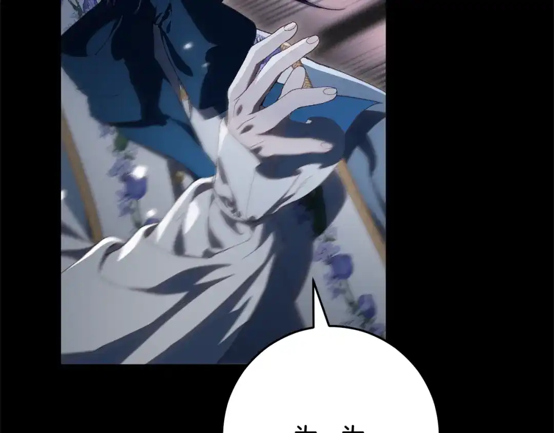 第323页