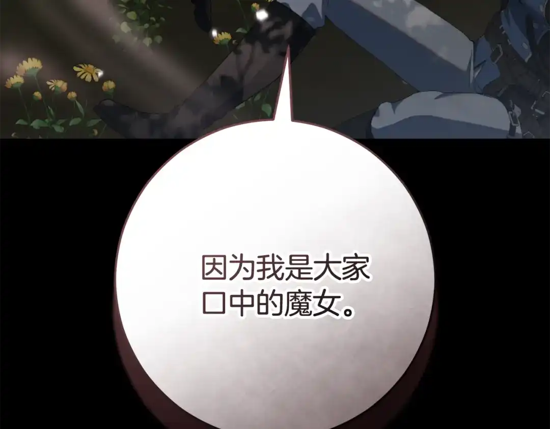 第359页