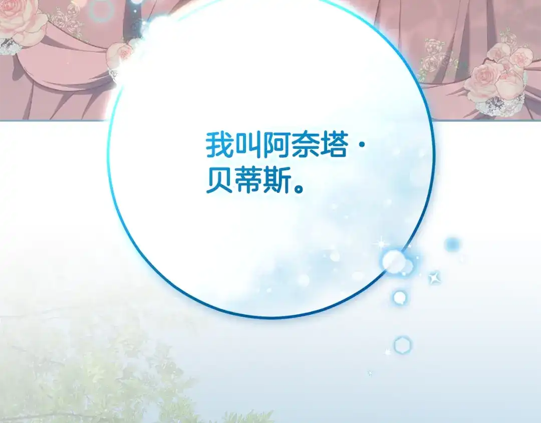 第485页
