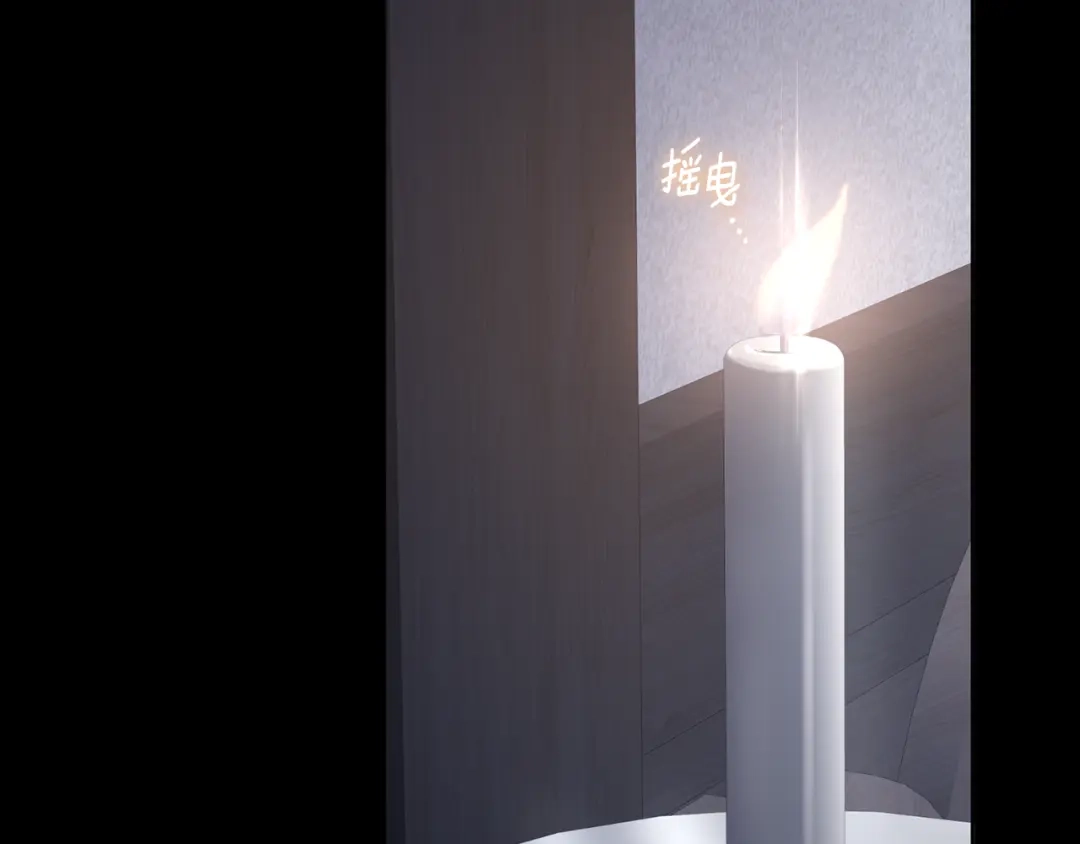 第506页