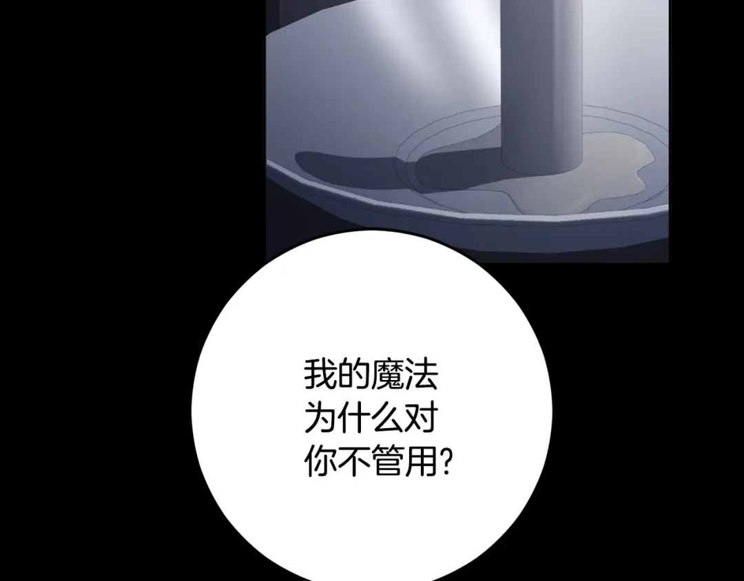 第509页