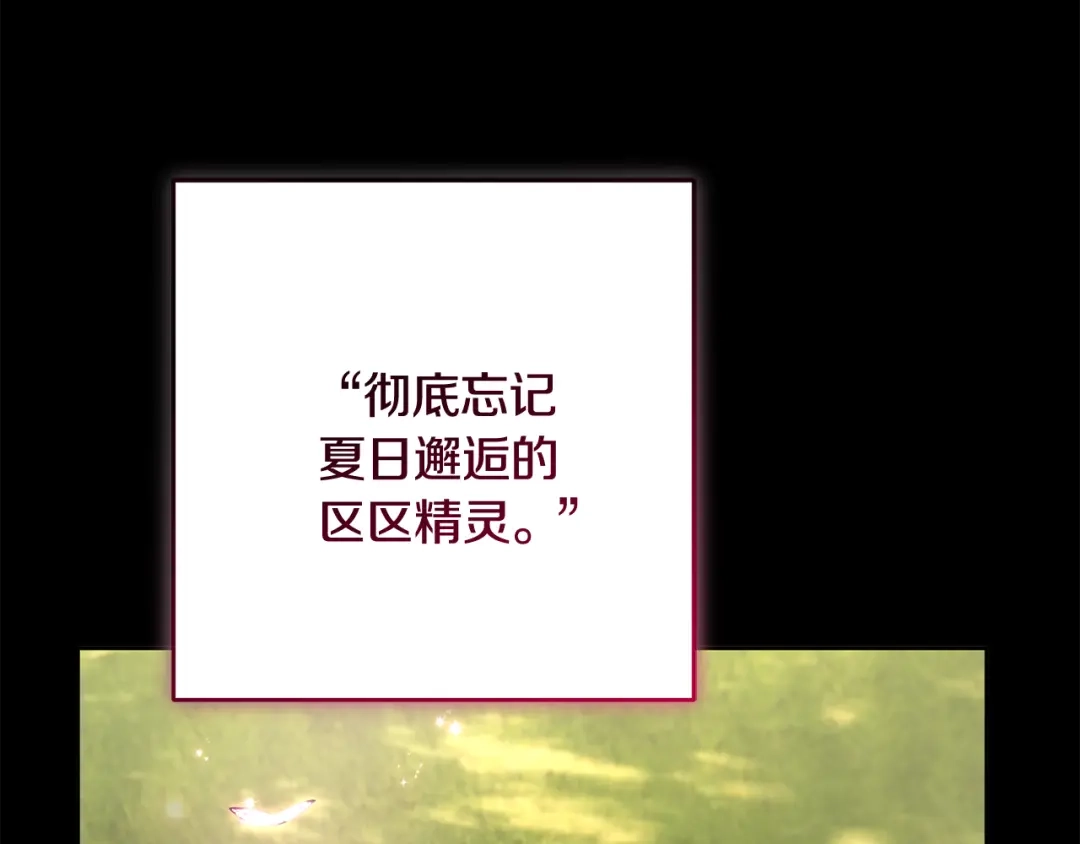 第551页