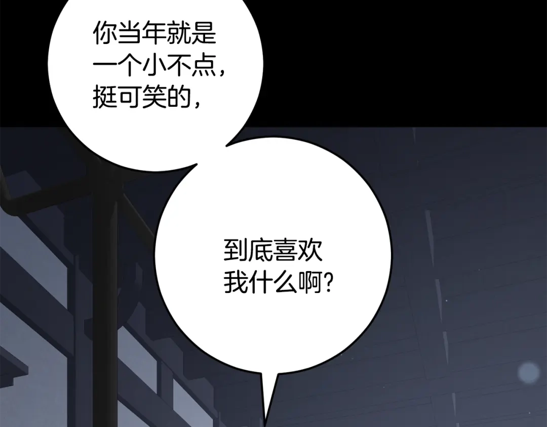 第584页