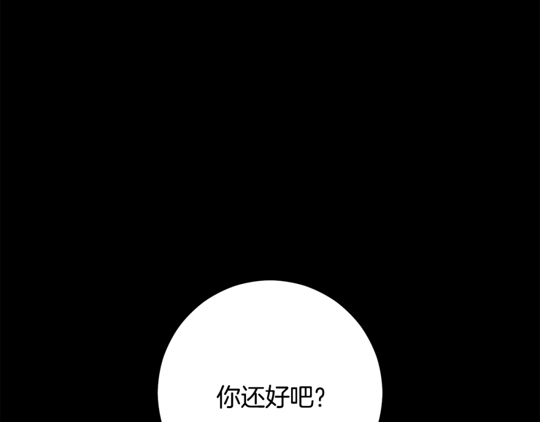 第608页
