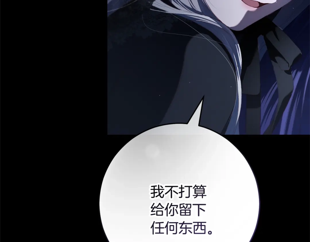 第668页