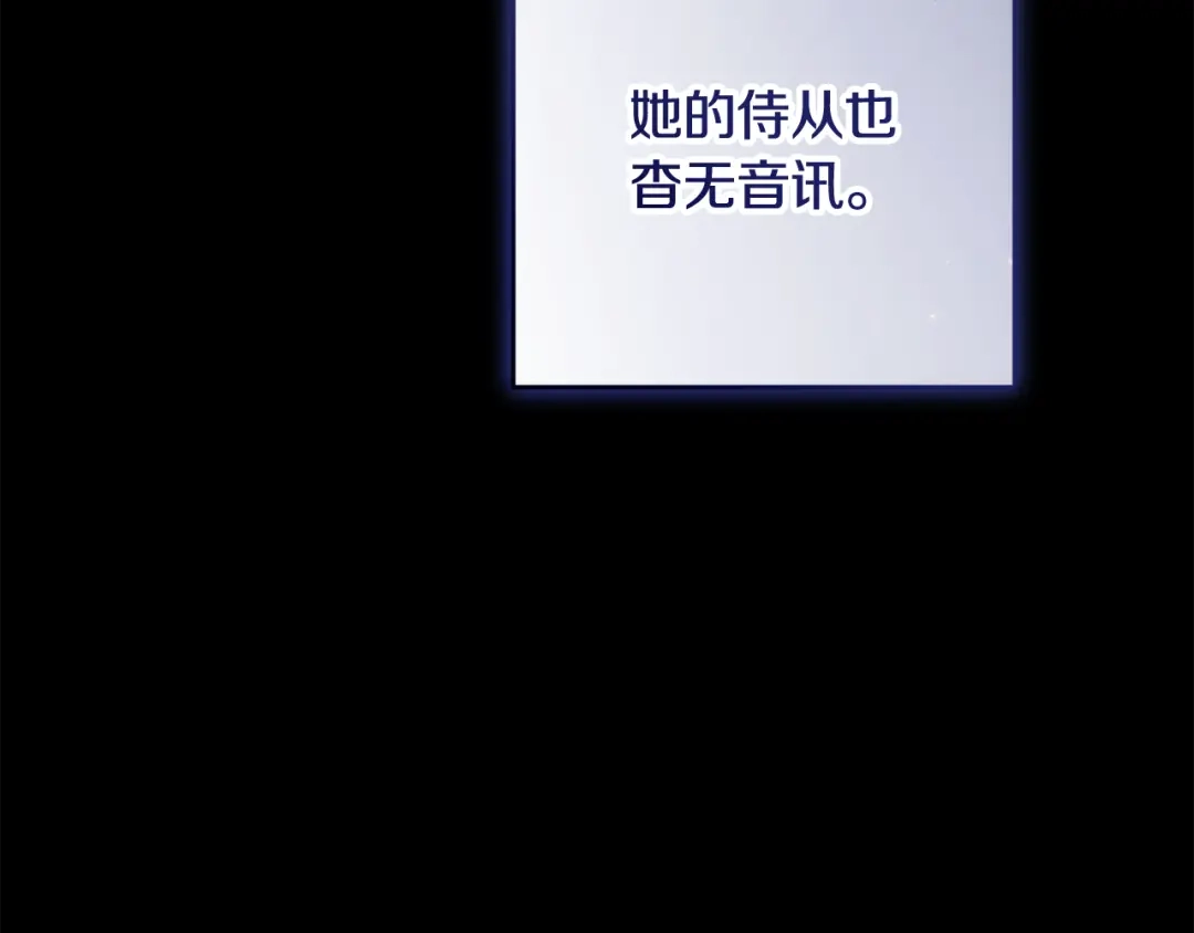 第815页