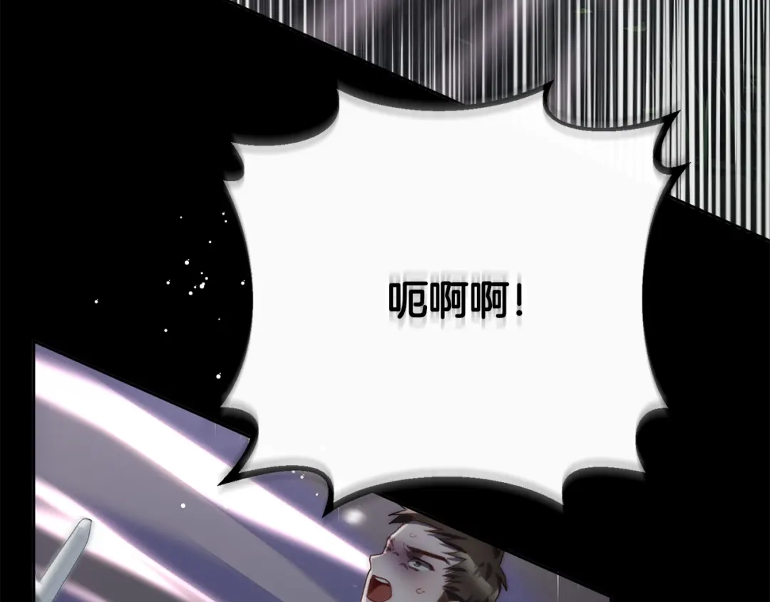 第245页